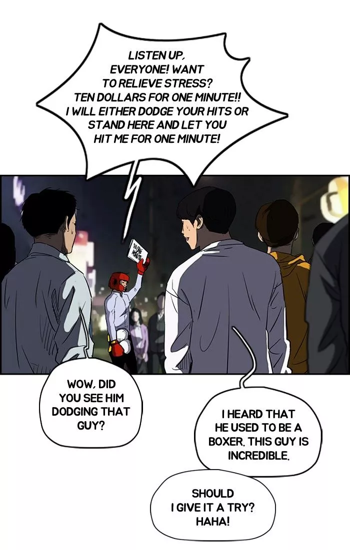 Wind Breaker Chapter 149 page 42