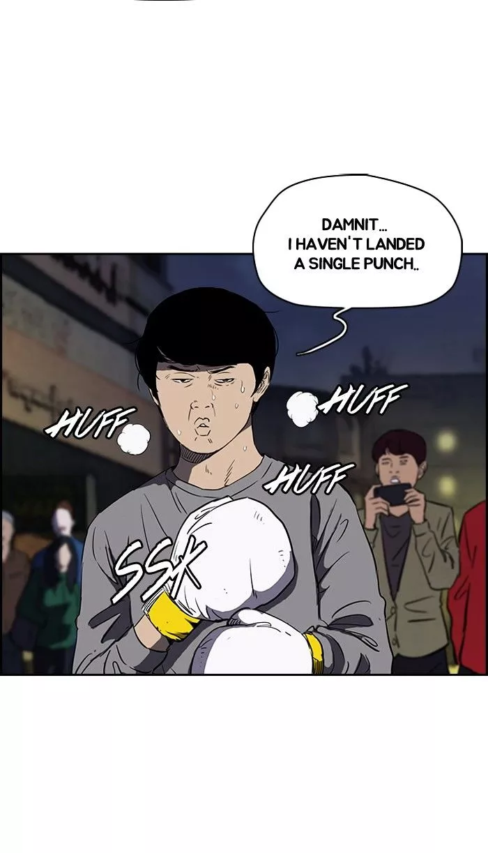 Wind Breaker Chapter 149 page 41
