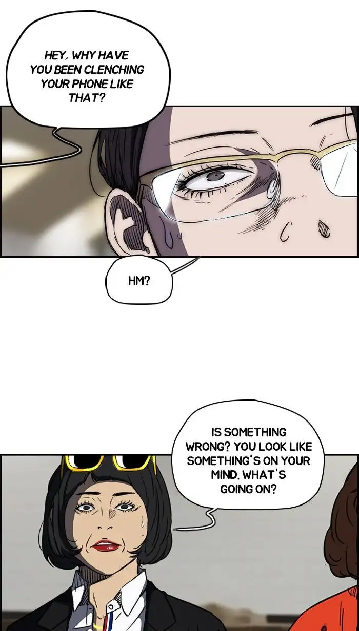 Wind Breaker Chapter 147 page 51