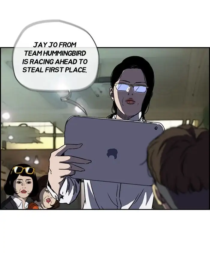 Wind Breaker Chapter 147 page 60
