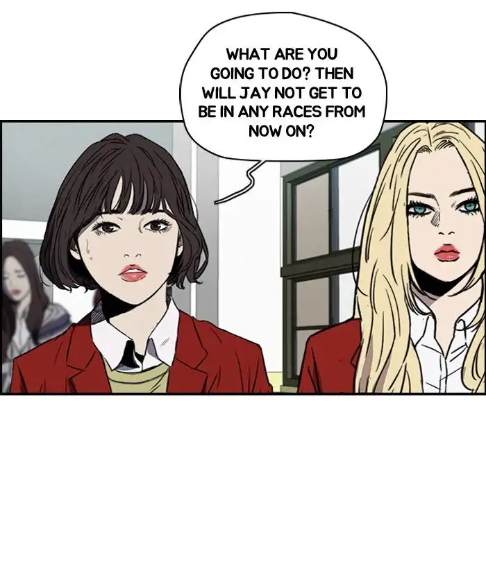 Wind Breaker Chapter 153 page 3