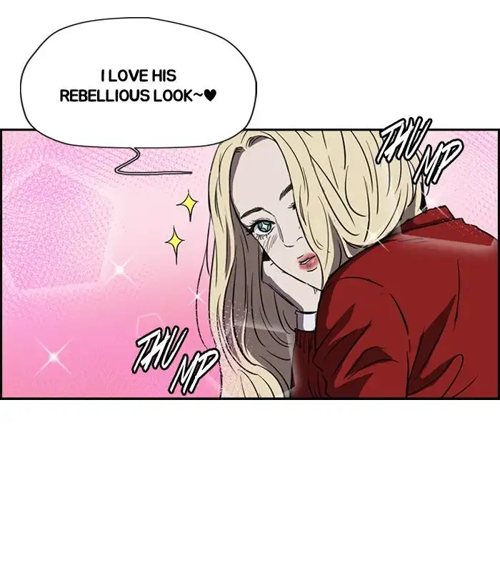 Wind Breaker Chapter 153 page 32