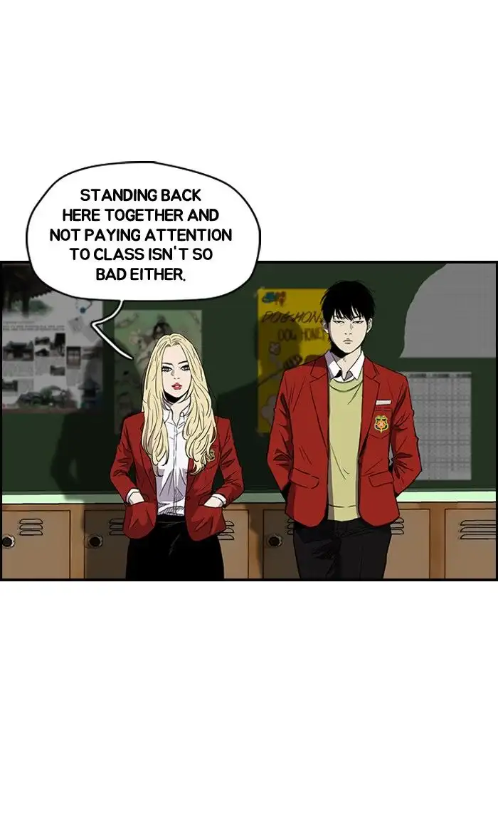 Wind Breaker Chapter 153 page 37