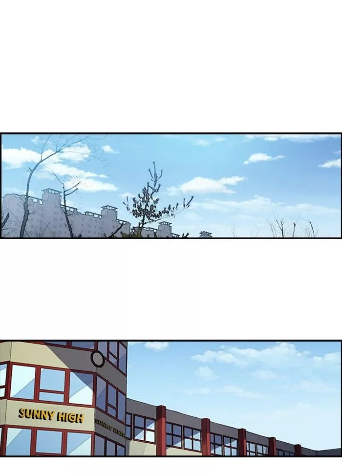Wind Breaker Chapter 152 page 25