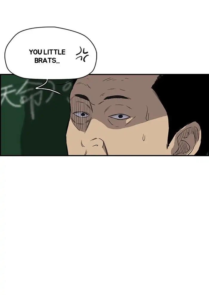 Wind Breaker Chapter 153 page 35