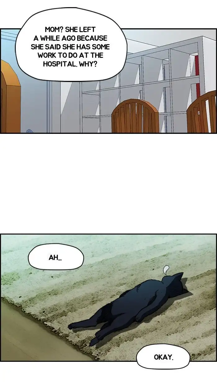Wind Breaker Chapter 151 page 13