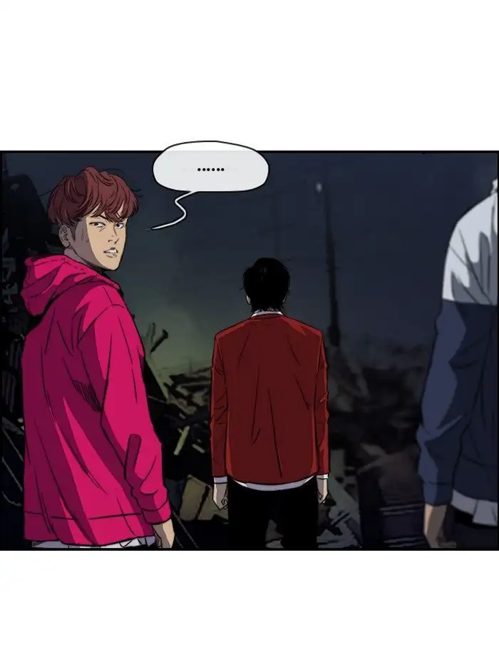 Wind Breaker Chapter 151 page 8
