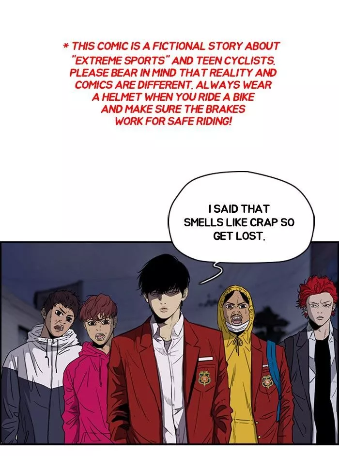 Wind Breaker Chapter 152 page 1