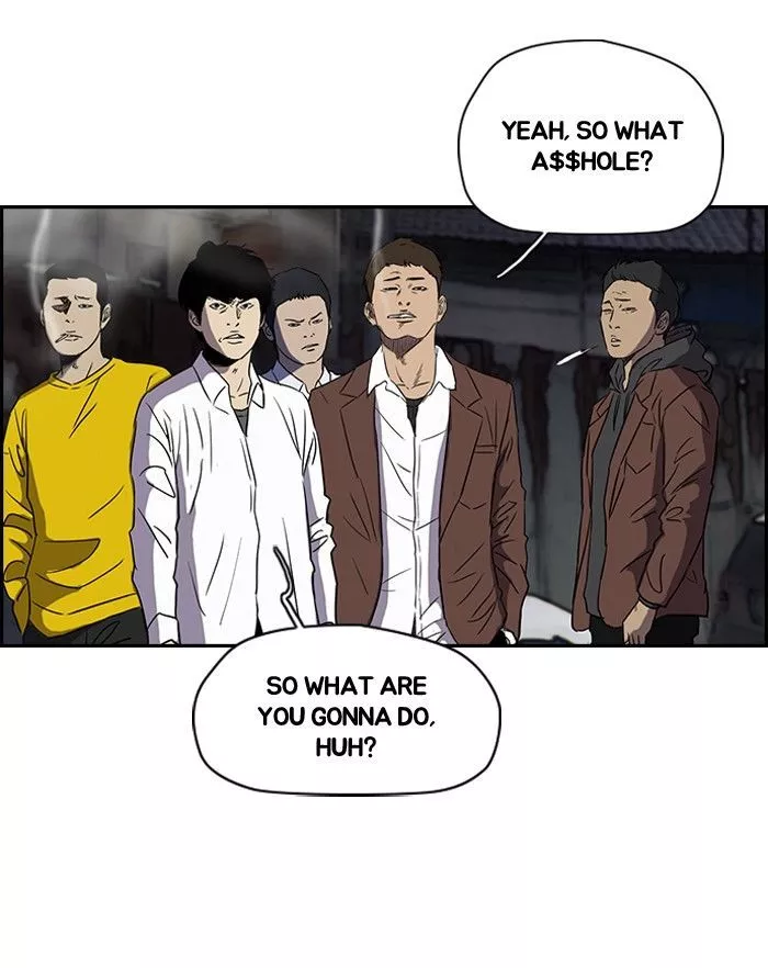 Wind Breaker Chapter 152 page 4