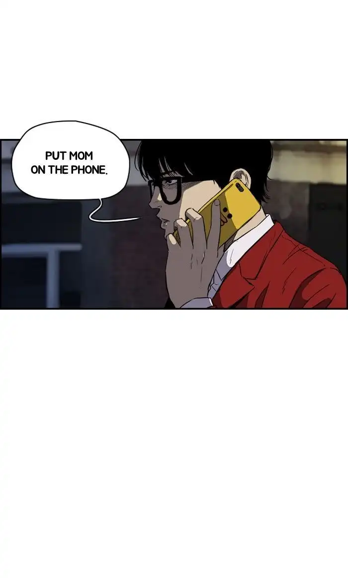 Wind Breaker Chapter 151 page 12