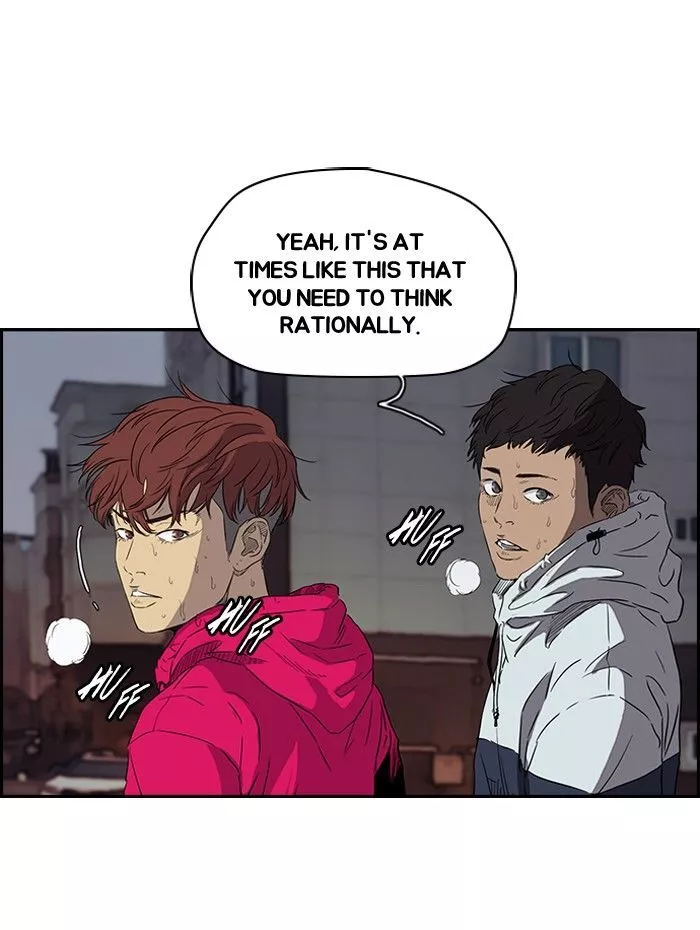Wind Breaker Chapter 152 page 15