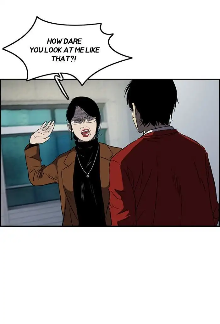 Wind Breaker Chapter 151 page 38