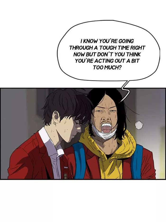 Wind Breaker Chapter 152 page 14