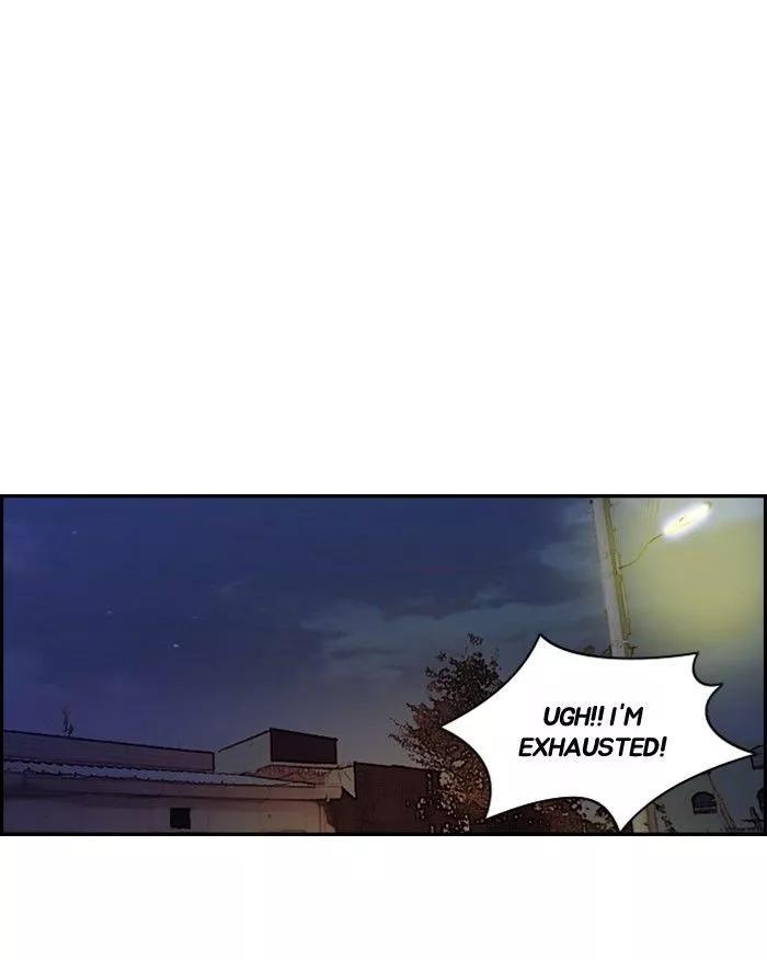 Wind Breaker Chapter 152 page 12