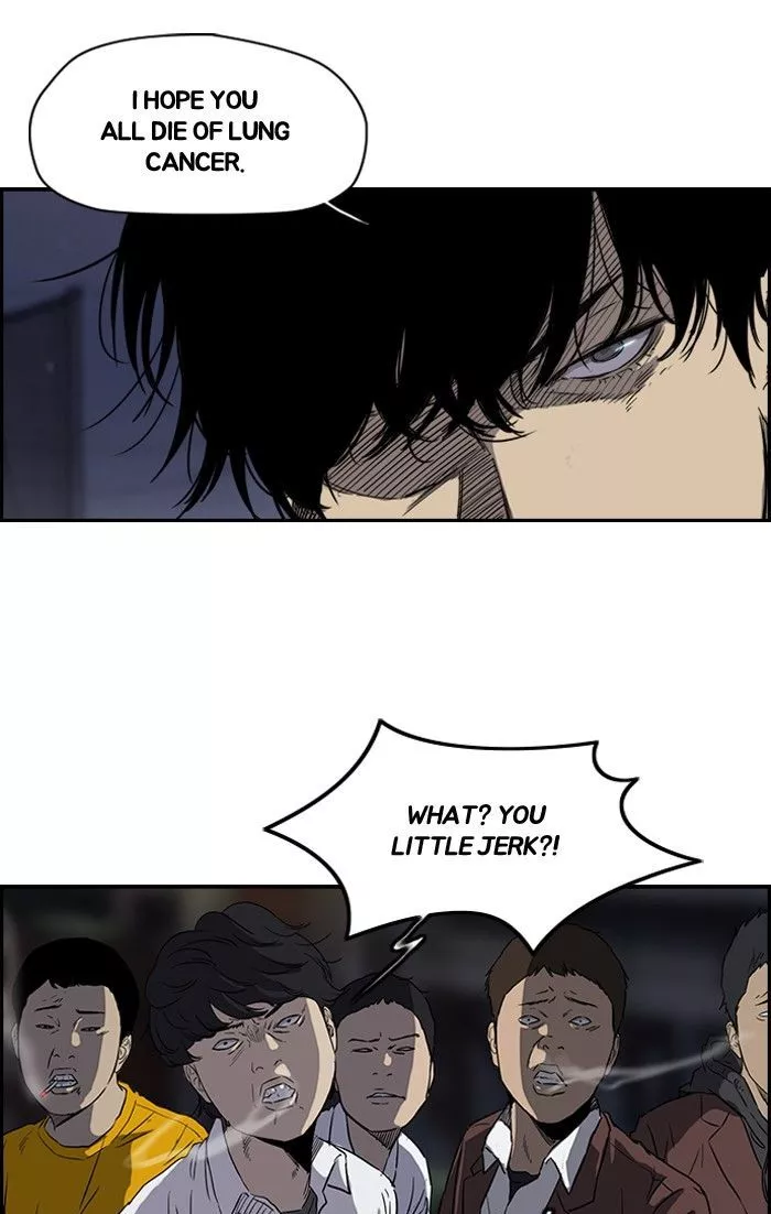 Wind Breaker Chapter 152 page 5