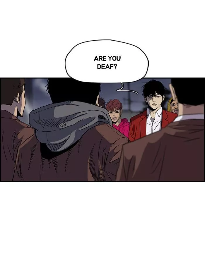 Wind Breaker Chapter 152 page 3