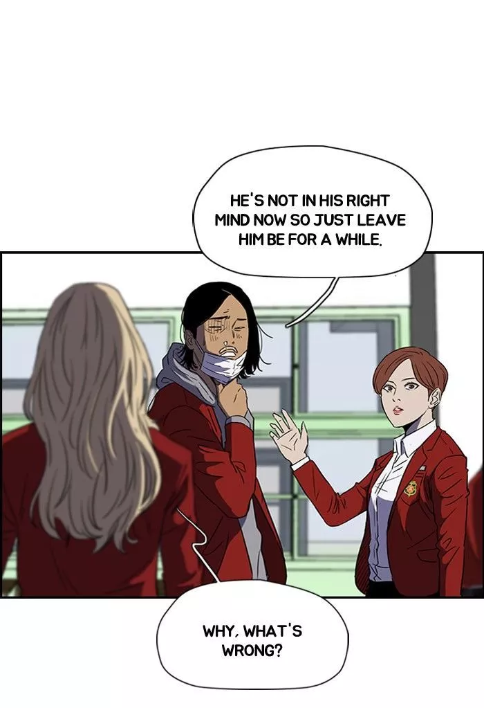 Wind Breaker Chapter 152 page 32