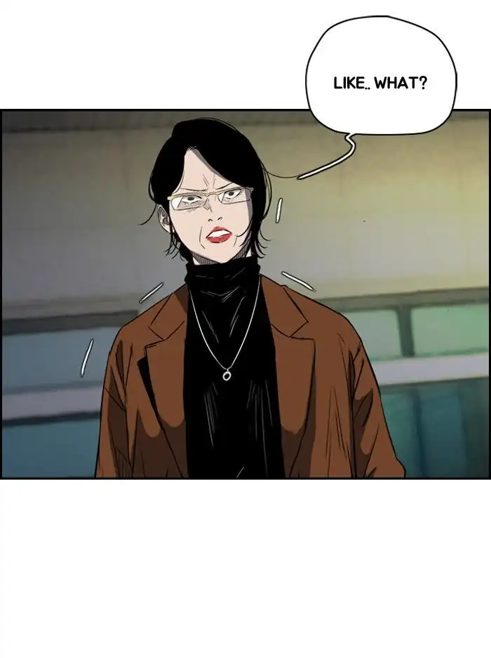 Wind Breaker Chapter 151 page 48