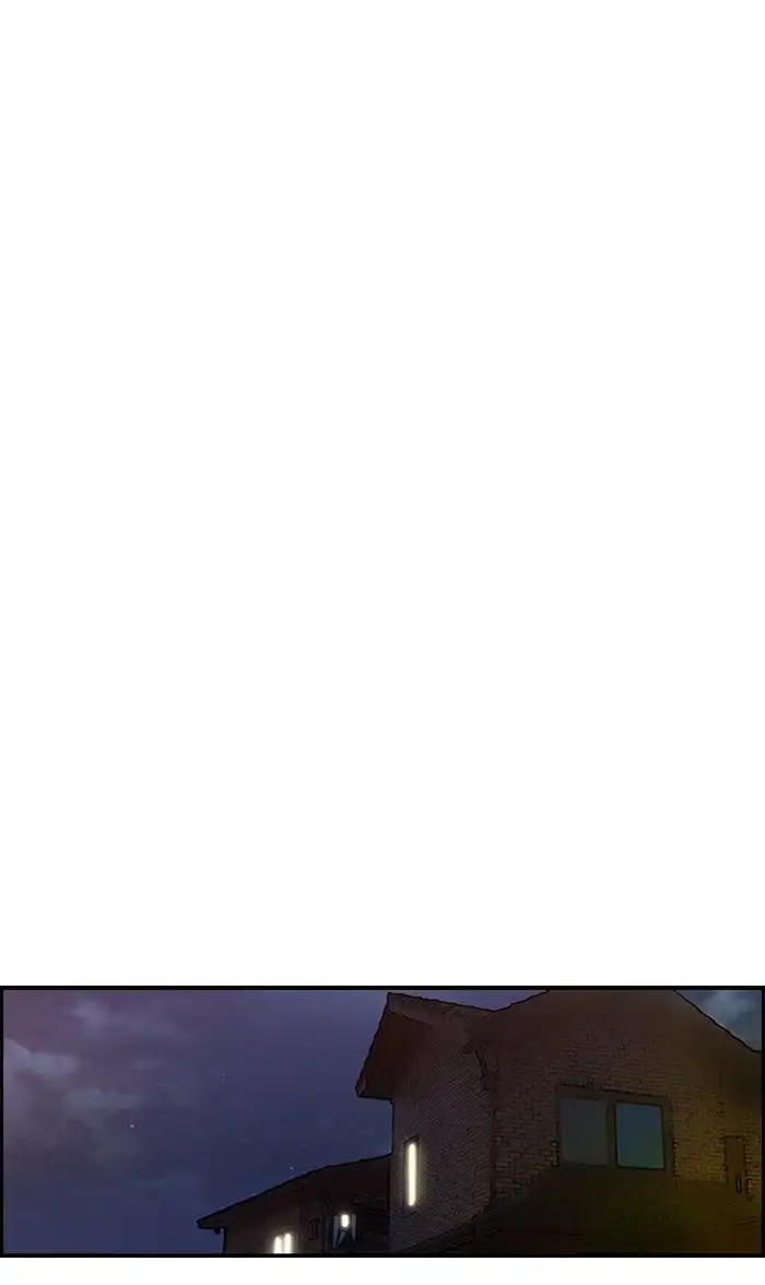 Wind Breaker Chapter 151 page 53