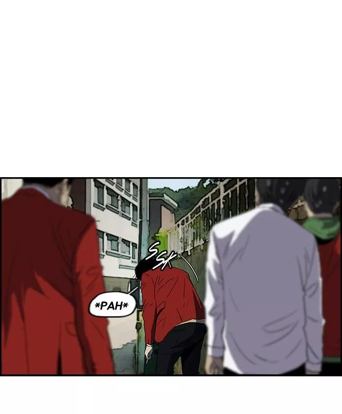 Wind Breaker Chapter 152 page 43