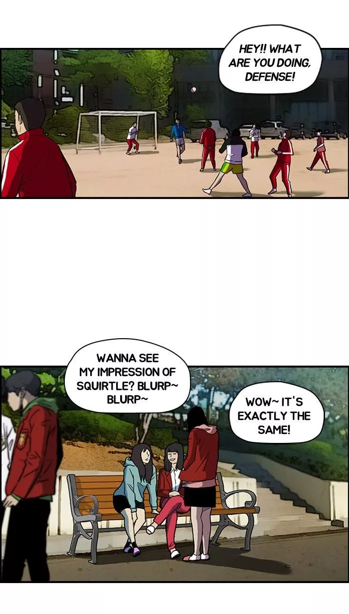 Wind Breaker Chapter 152 page 47