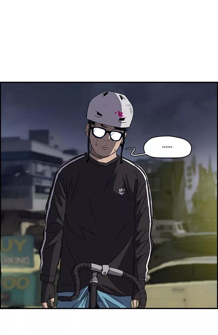 Wind Breaker Chapter 156 page 23