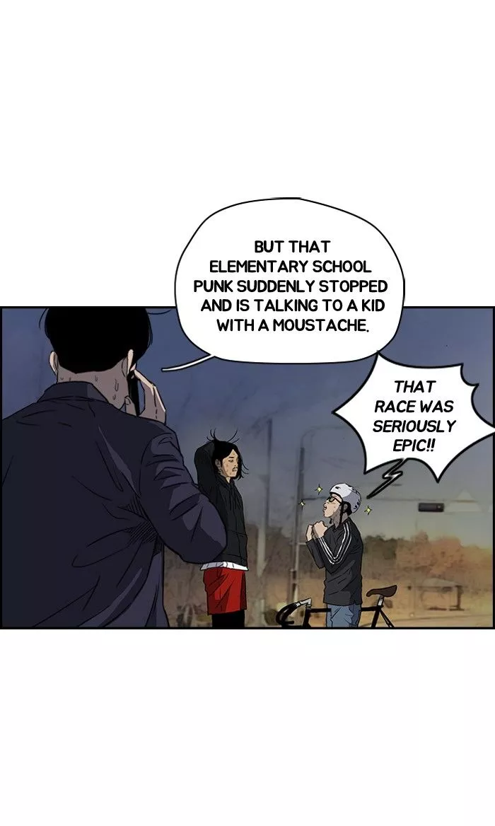 Wind Breaker Chapter 156 page 4