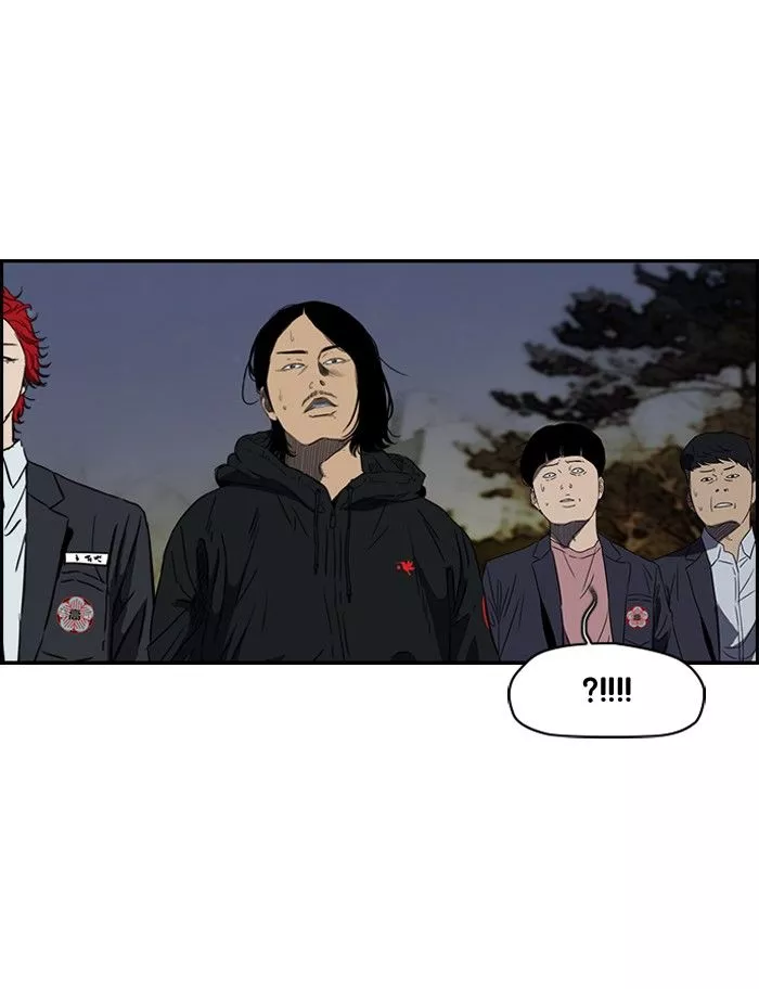 Wind Breaker Chapter 156 page 27