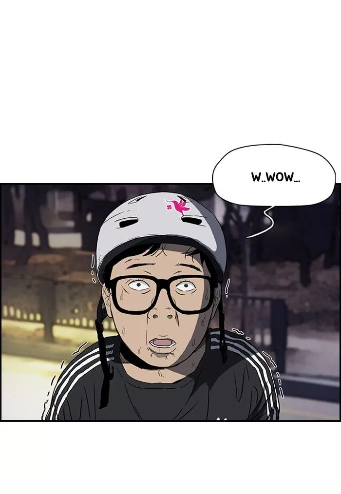 Wind Breaker Chapter 156 page 7