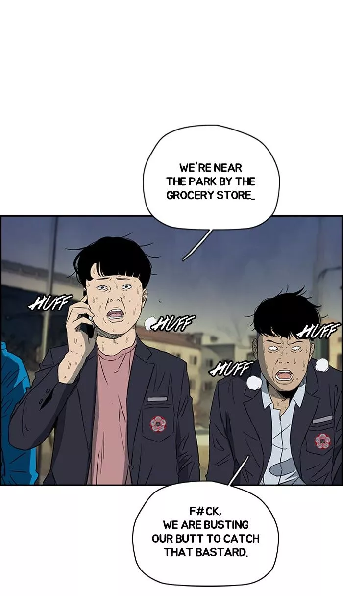 Wind Breaker Chapter 156 page 3