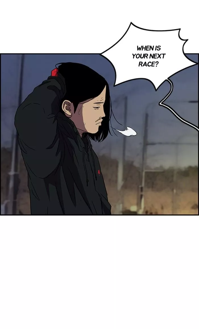 Wind Breaker Chapter 156 page 5