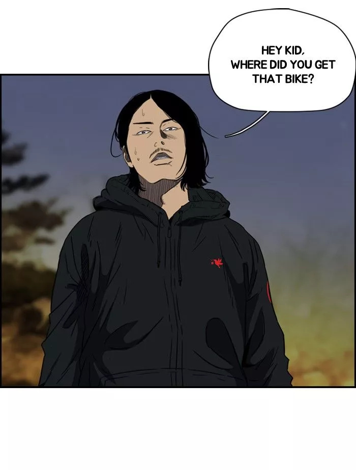 Wind Breaker Chapter 156 page 14