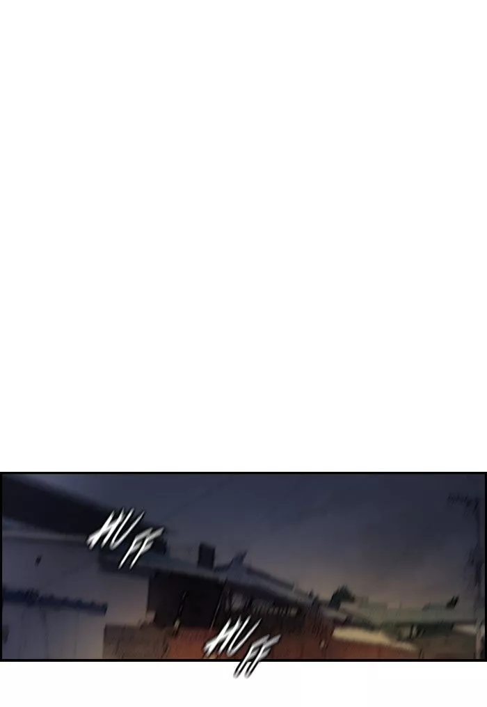 Wind Breaker Chapter 156 page 47