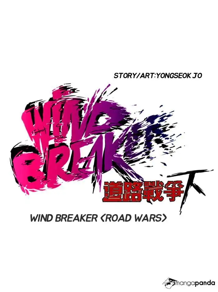 Wind Breaker Chapter 155 page 19