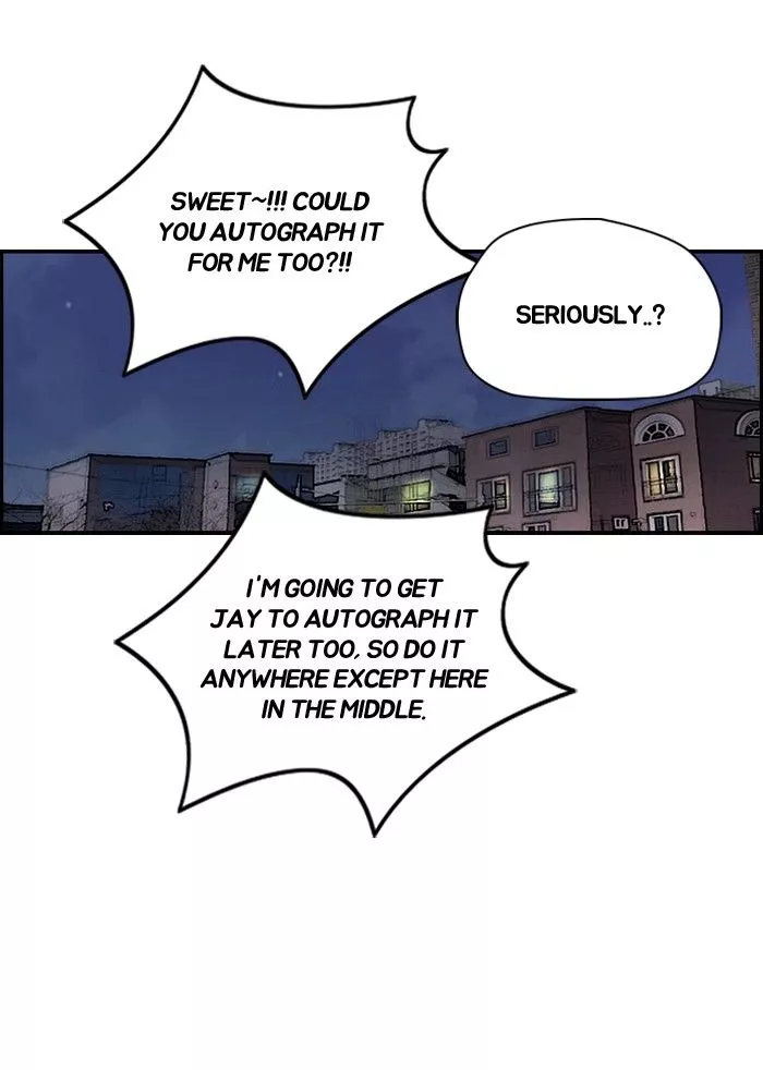 Wind Breaker Chapter 156 page 32