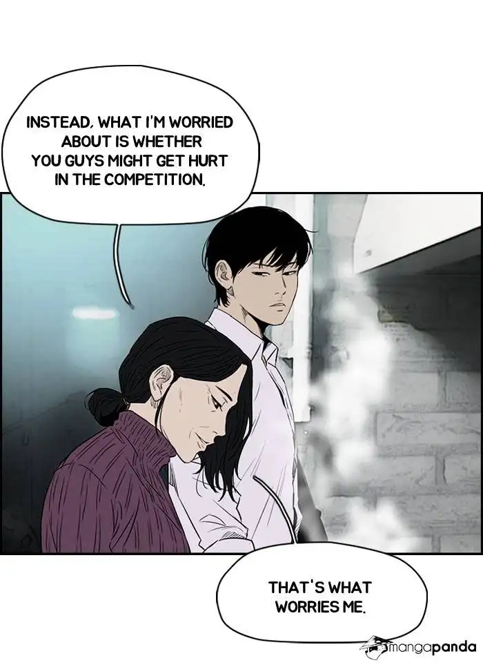 Wind Breaker Chapter 155 page 16