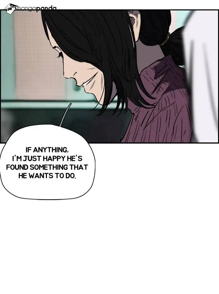 Wind Breaker Chapter 155 page 13