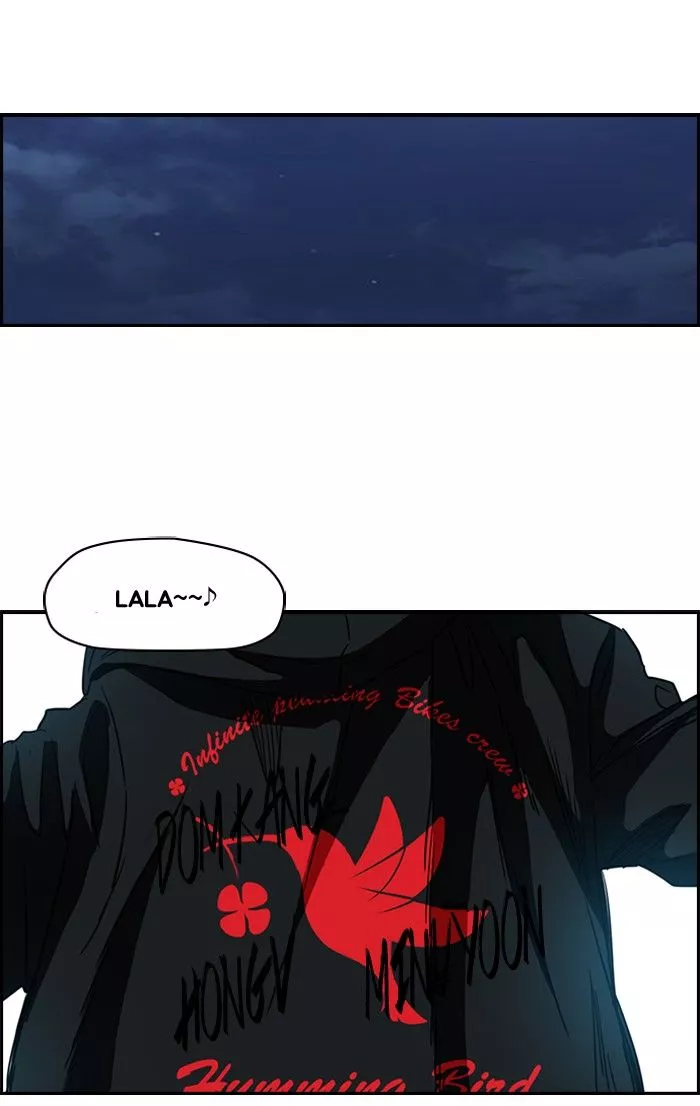 Wind Breaker Chapter 156 page 33