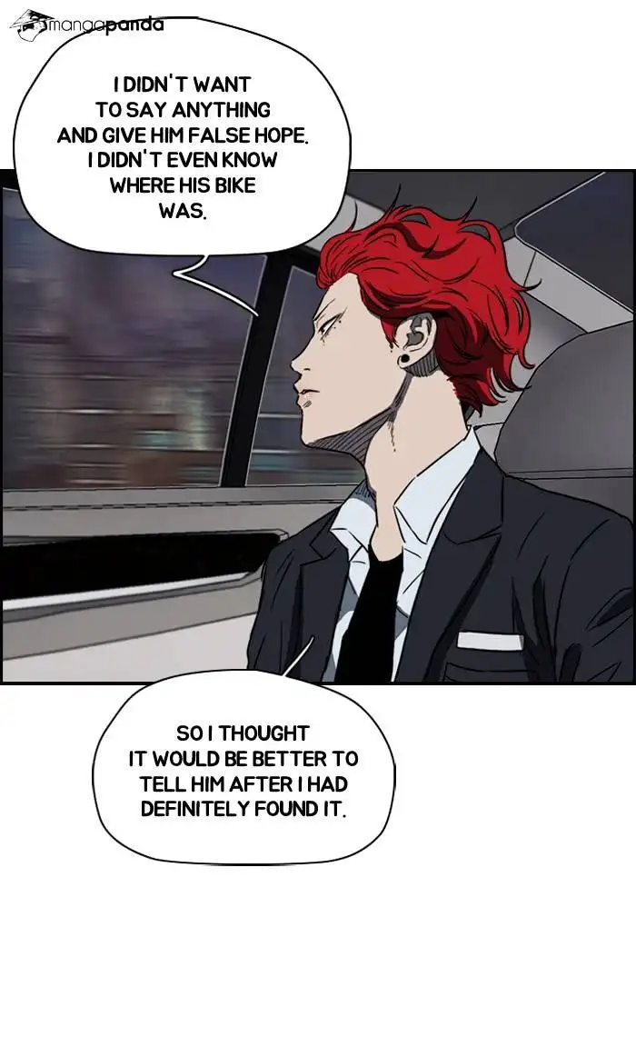 Wind Breaker Chapter 155 page 47