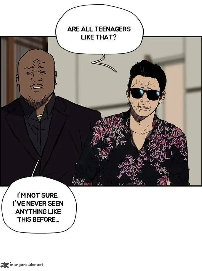 Wind Breaker Chapter 154 page 44