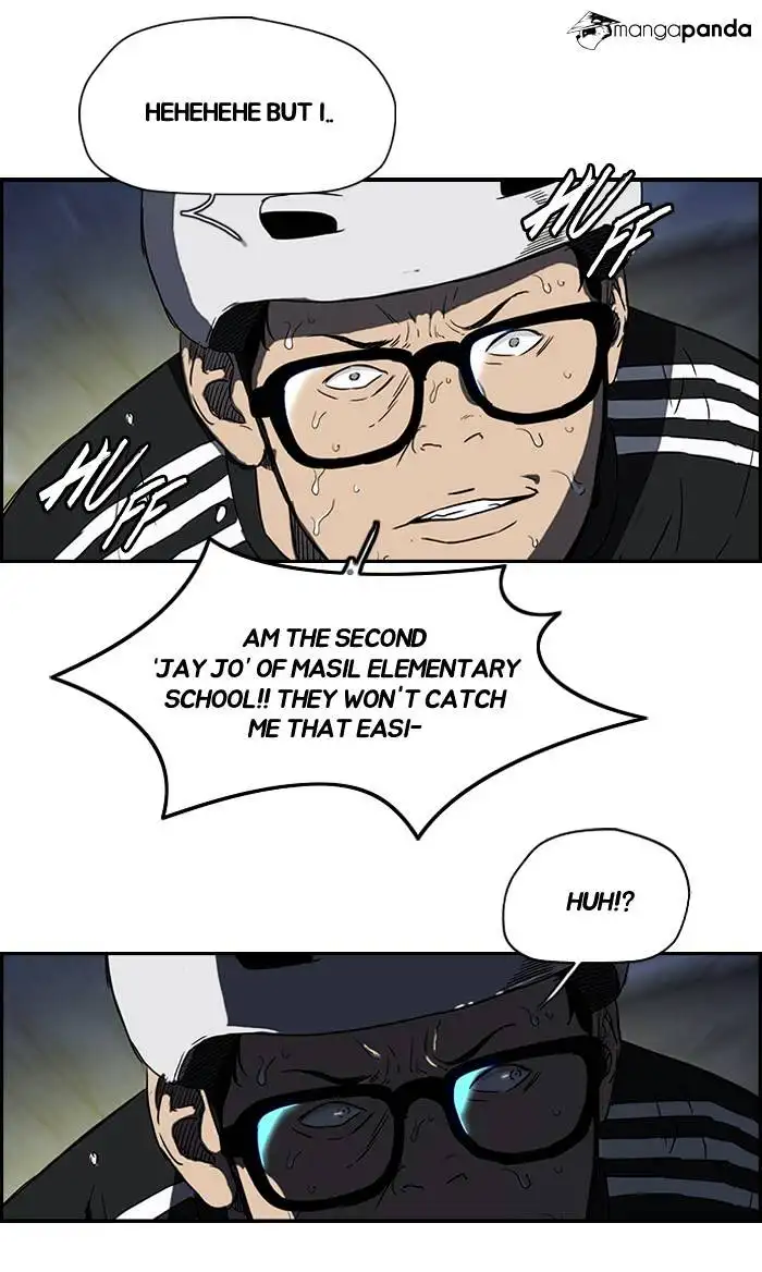 Wind Breaker Chapter 155 page 51