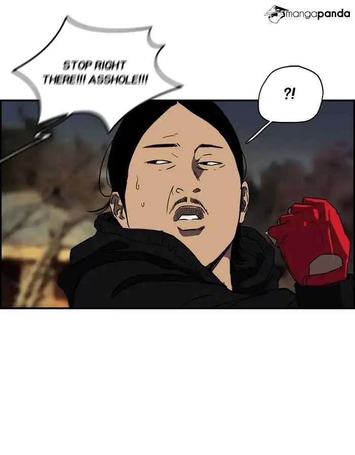 Wind Breaker Chapter 155 page 33