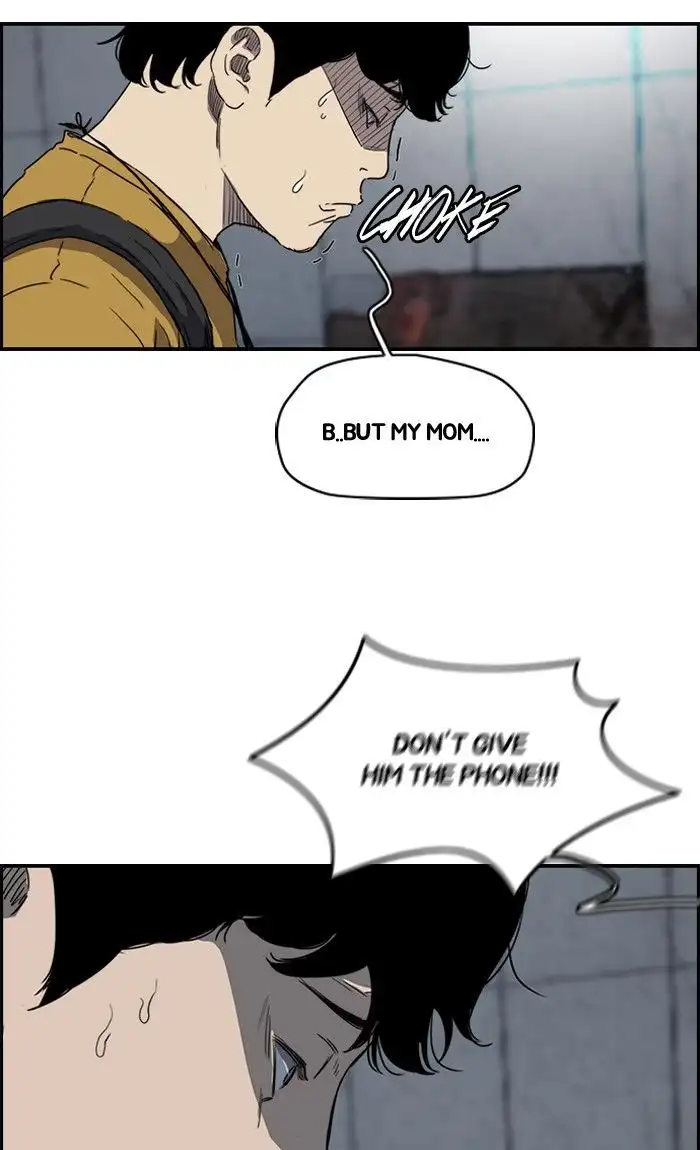 Wind Breaker Chapter 158 page 6