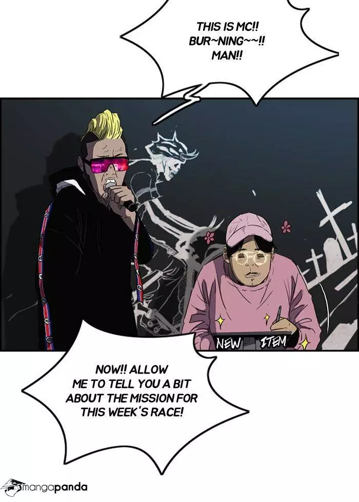 Wind Breaker Chapter 160 page 3