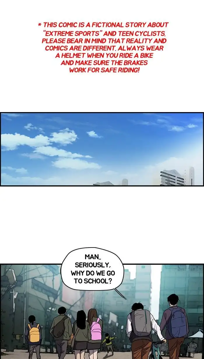 Wind Breaker Chapter 158 page 1