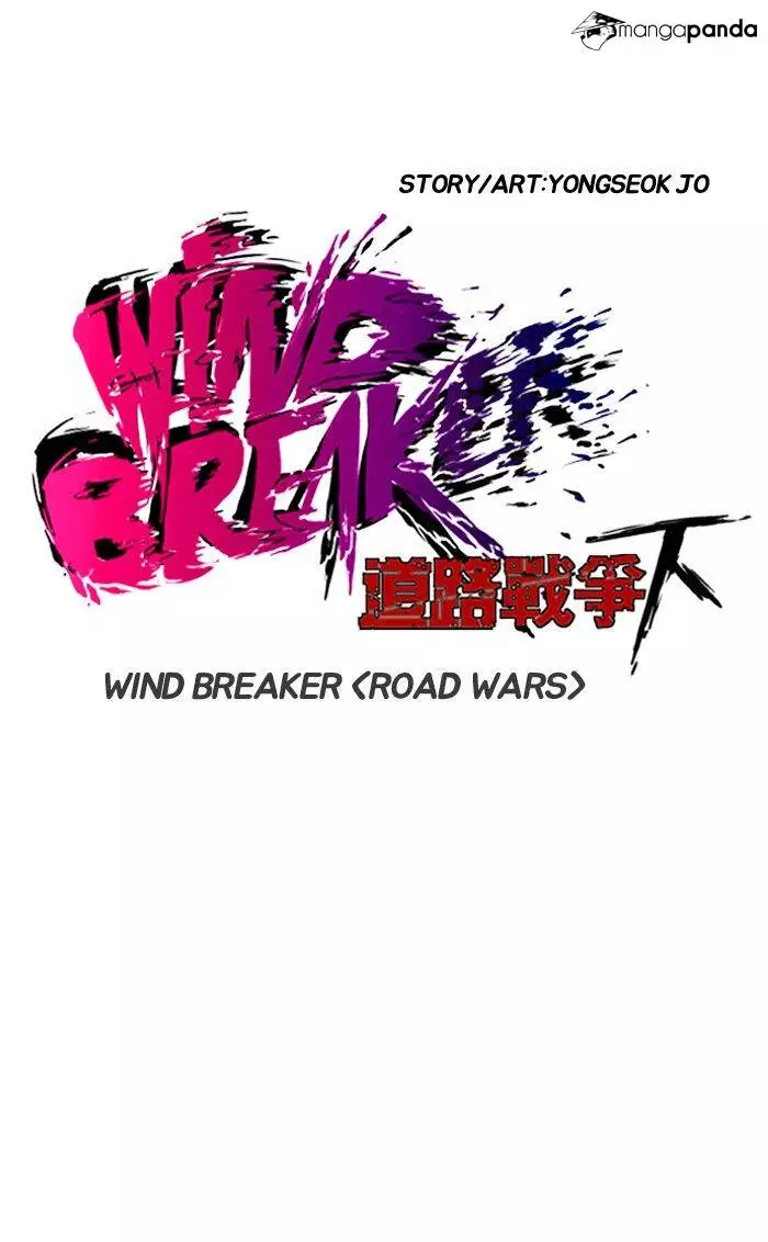 Wind Breaker Chapter 163 page 8