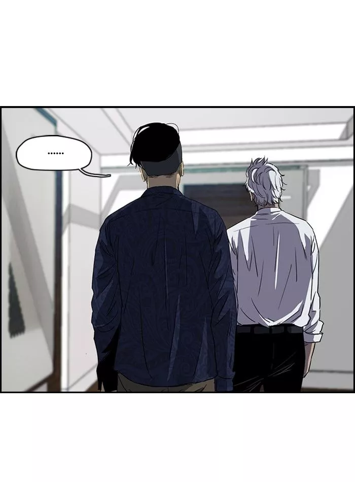 Wind Breaker Chapter 157 page 13