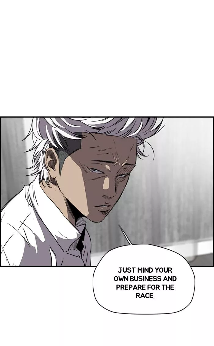 Wind Breaker Chapter 157 page 6
