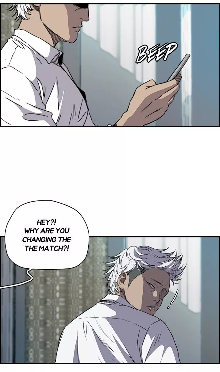 Wind Breaker Chapter 157 page 4