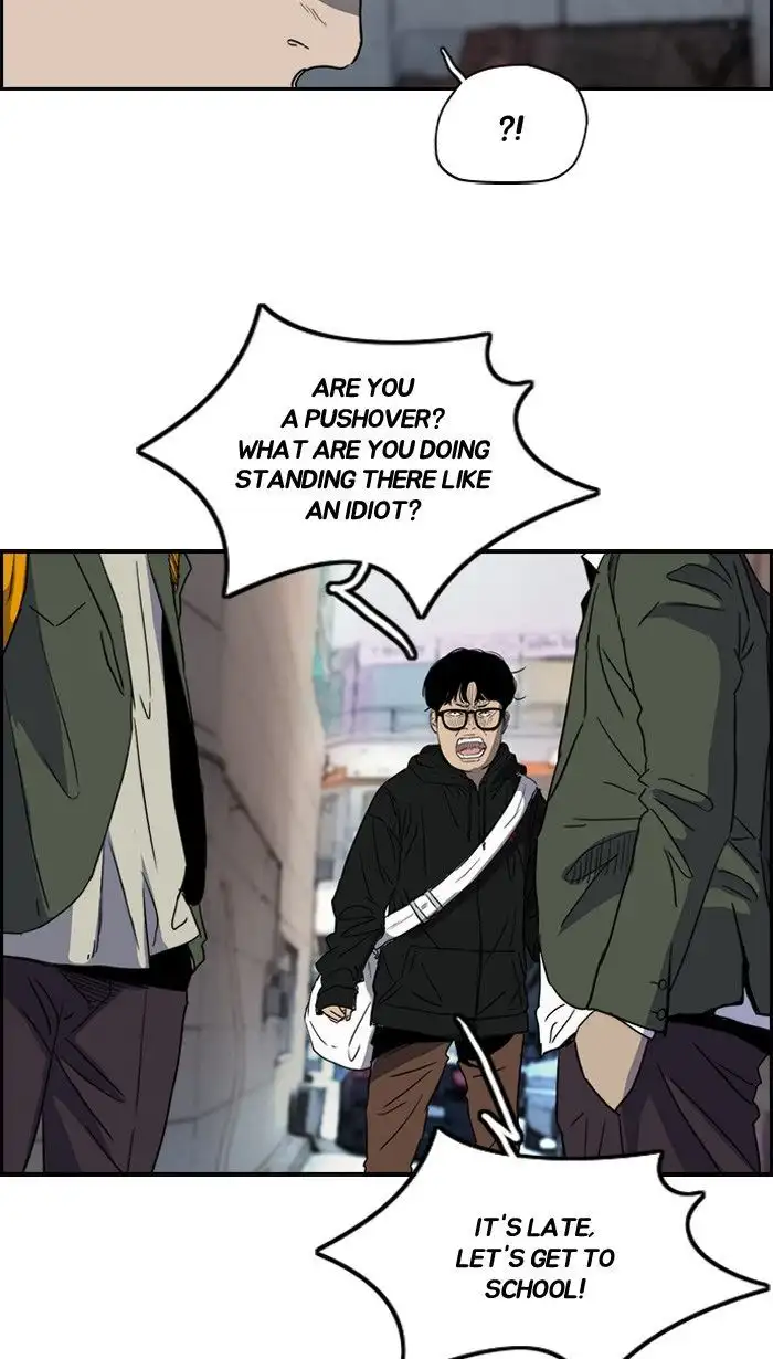 Wind Breaker Chapter 158 page 7